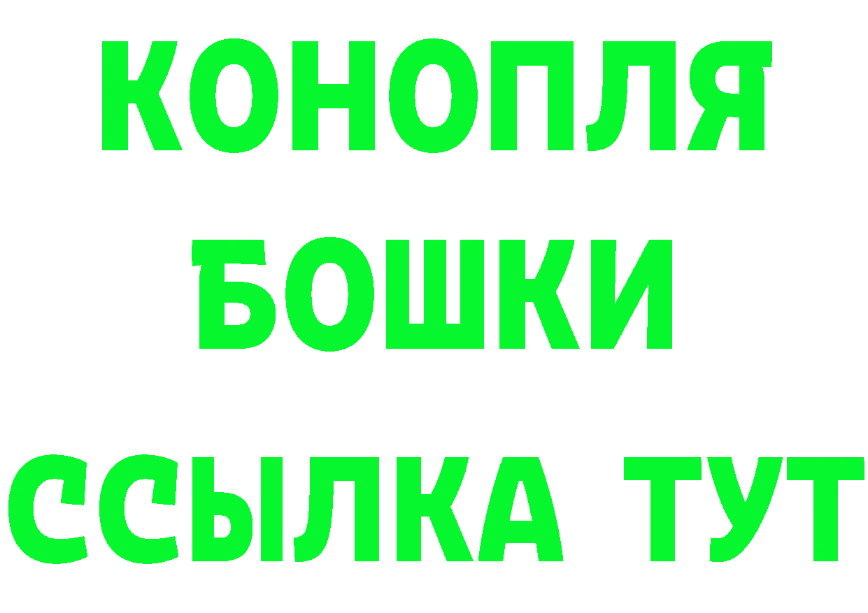 Cannafood марихуана сайт даркнет гидра Абдулино