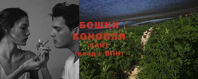 Марихуана SATIVA & INDICA  Абдулино 